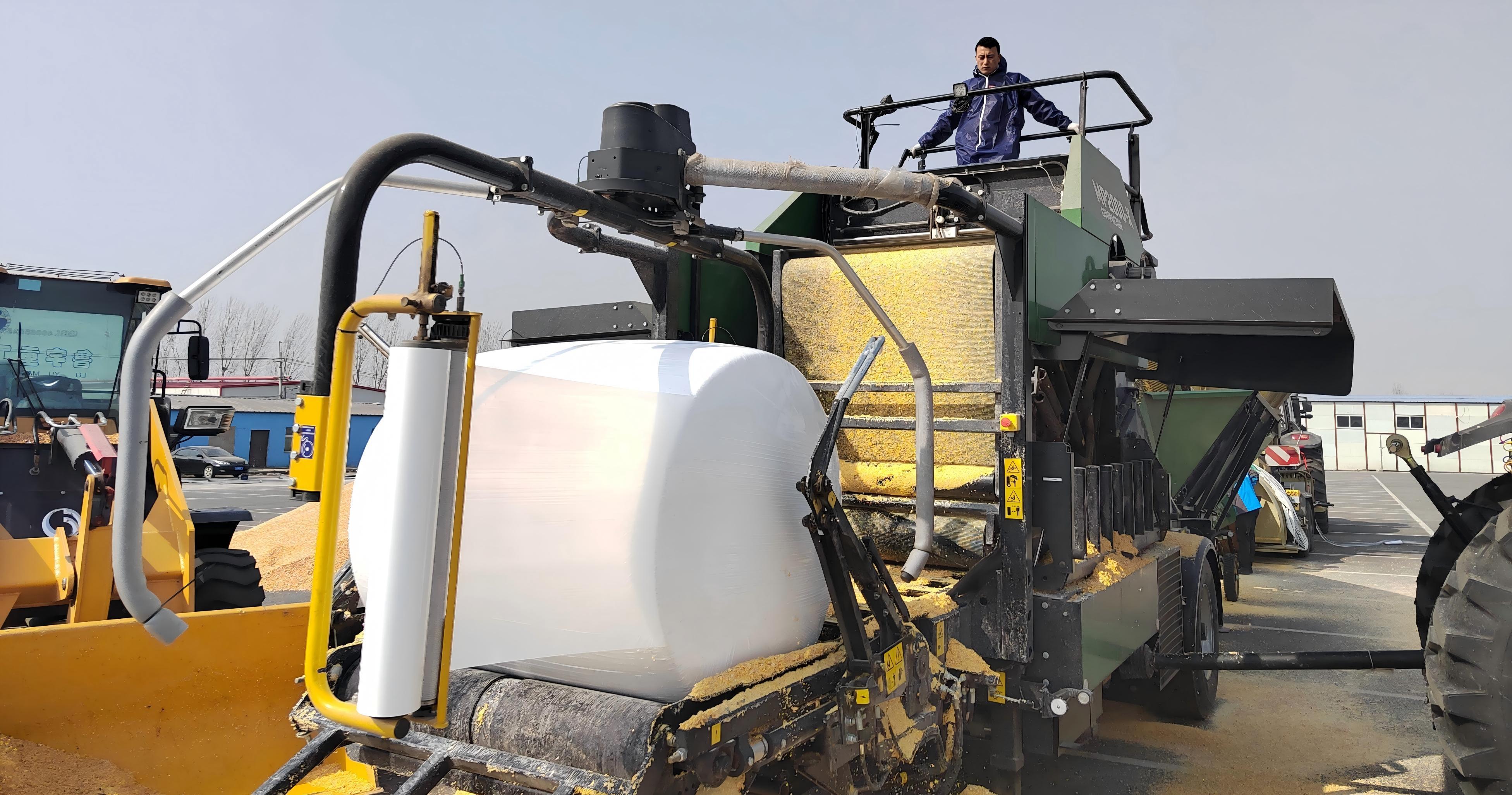 高湿玉米裹包销售业务