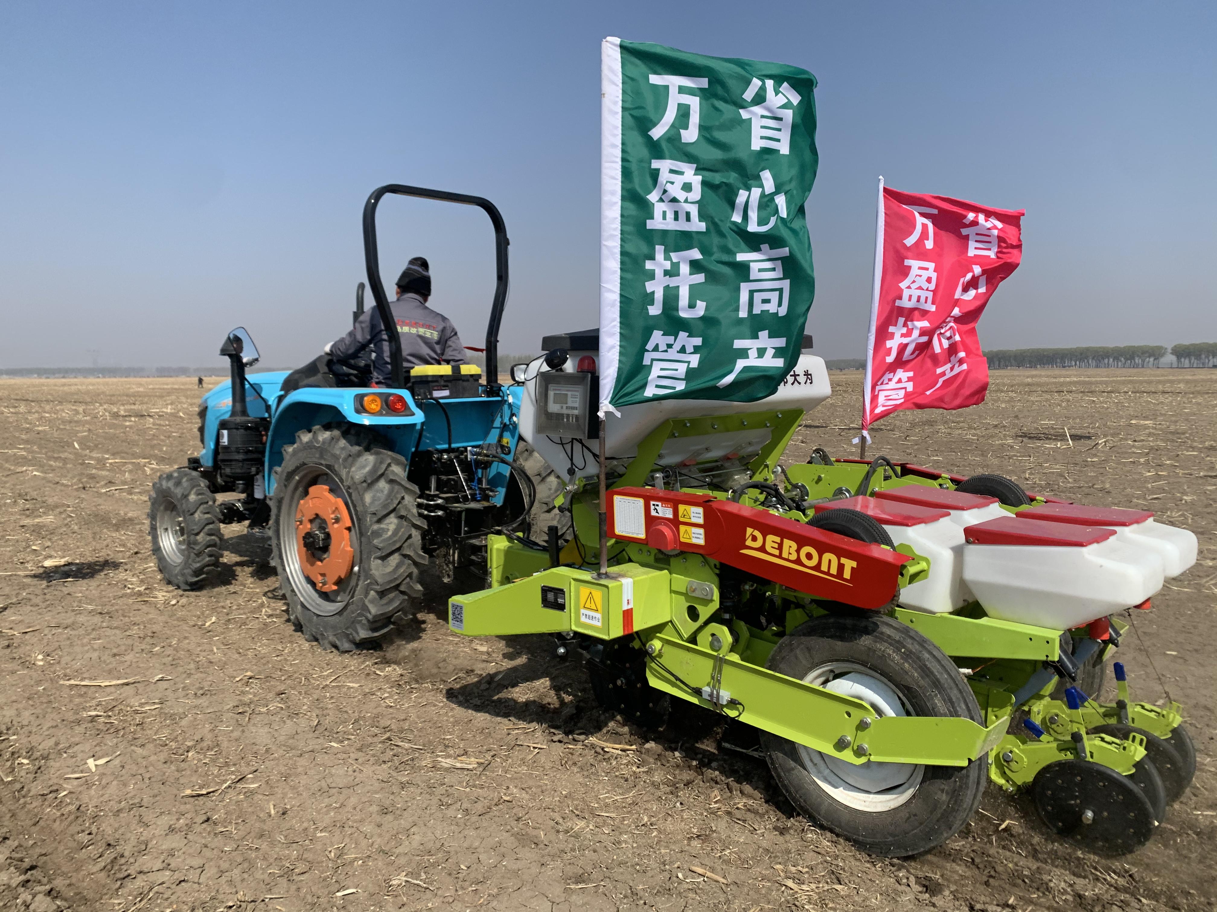 2026年，农业社会化服务必须把握的6大风向