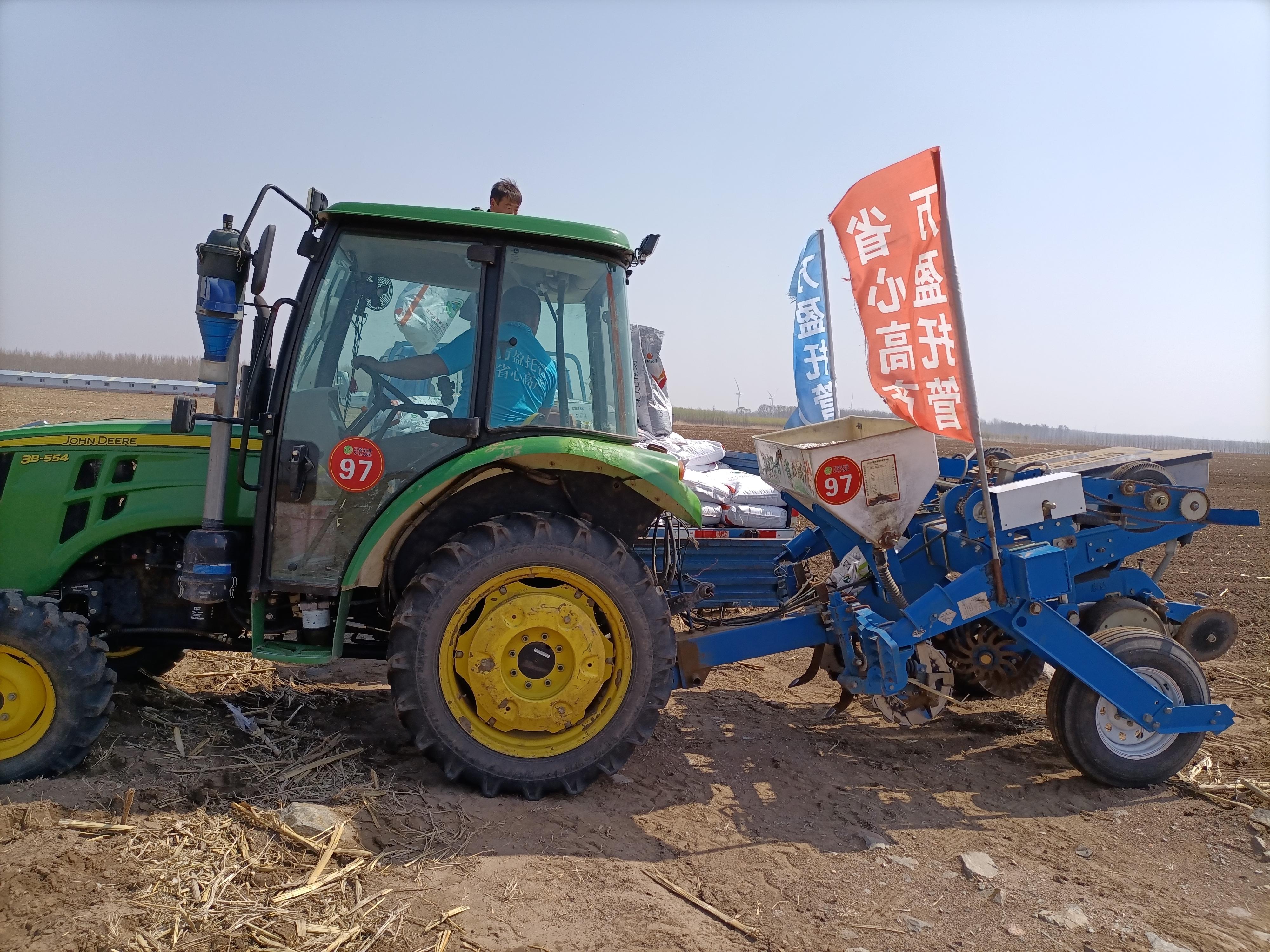 我国农业社会化服务体系不断完善