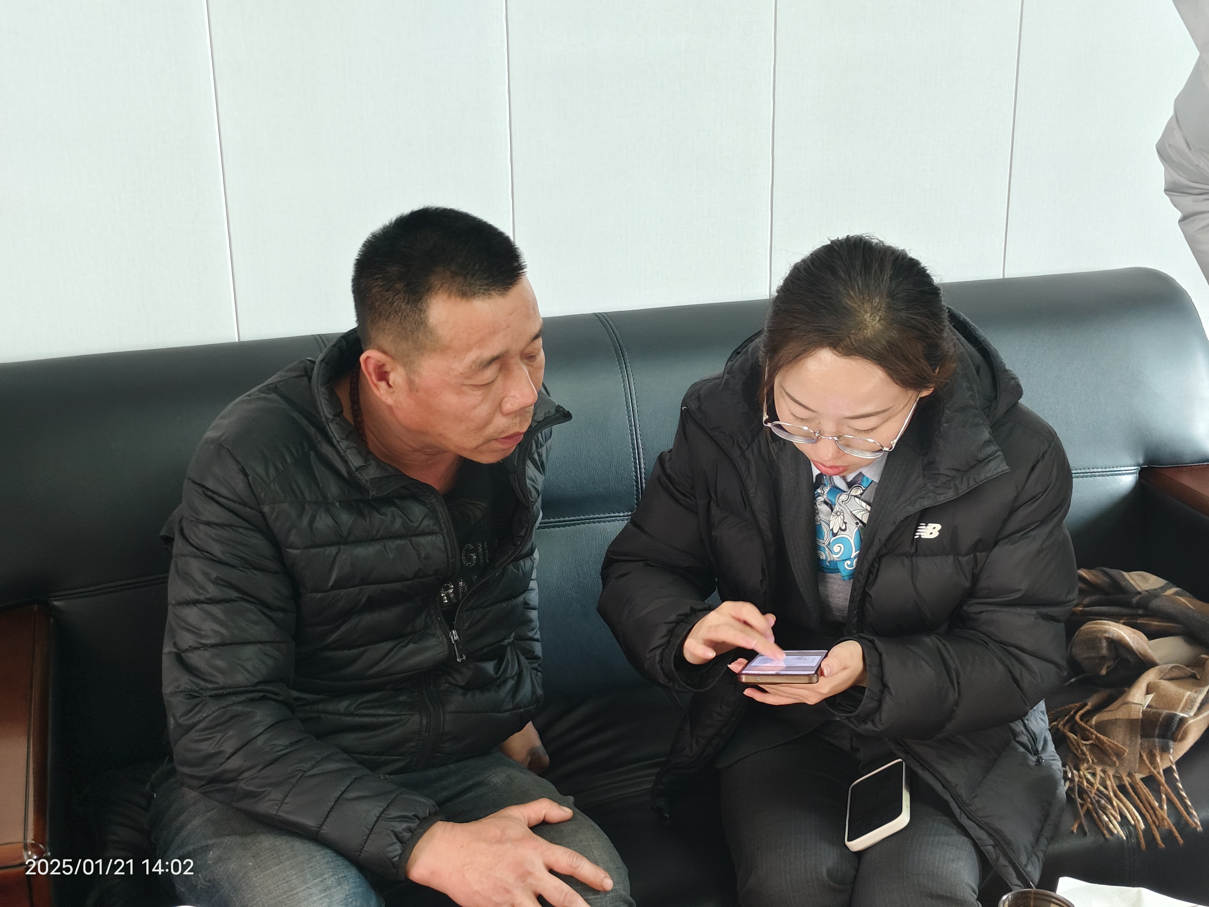 1765769472528438.jpg 微信图片_20250123135657.jpg