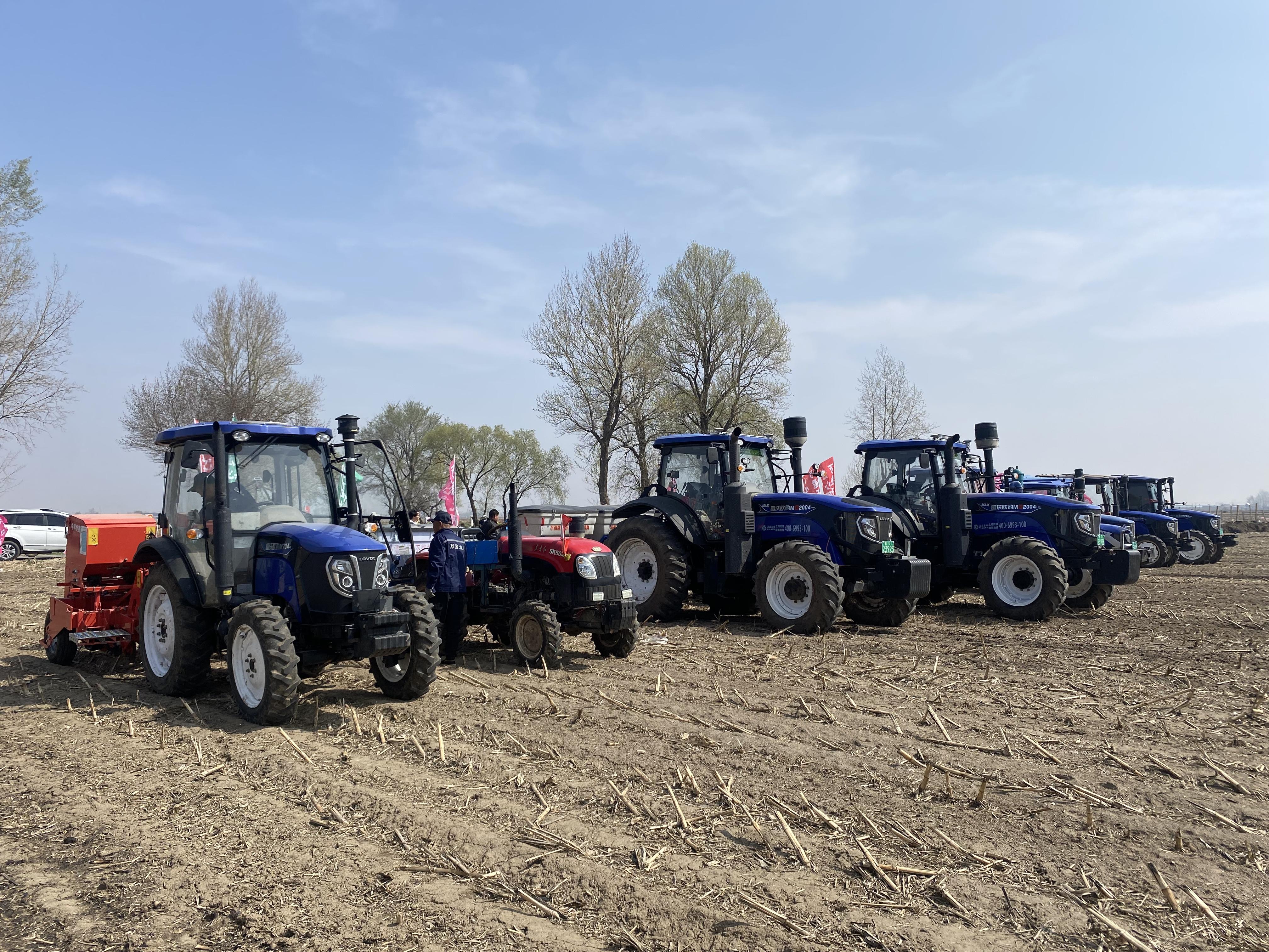 关于加强现代农事综合服务中心建设的指导意见