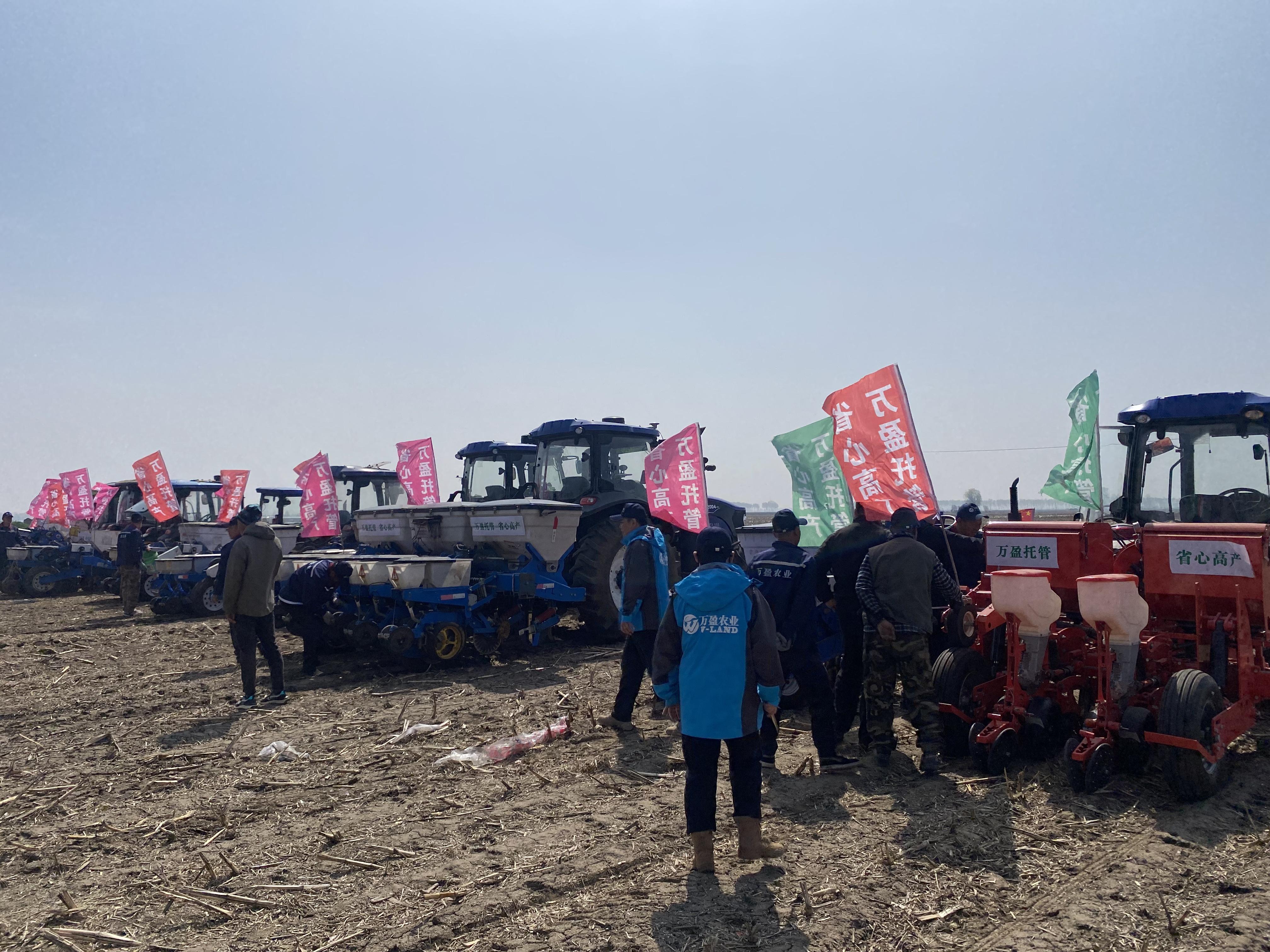 中国农业大学教授王玉斌：推动小农户与现代农业发展有机衔接