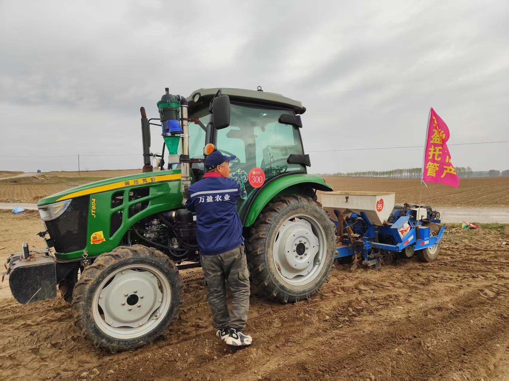 春季农机安全生产注意事项