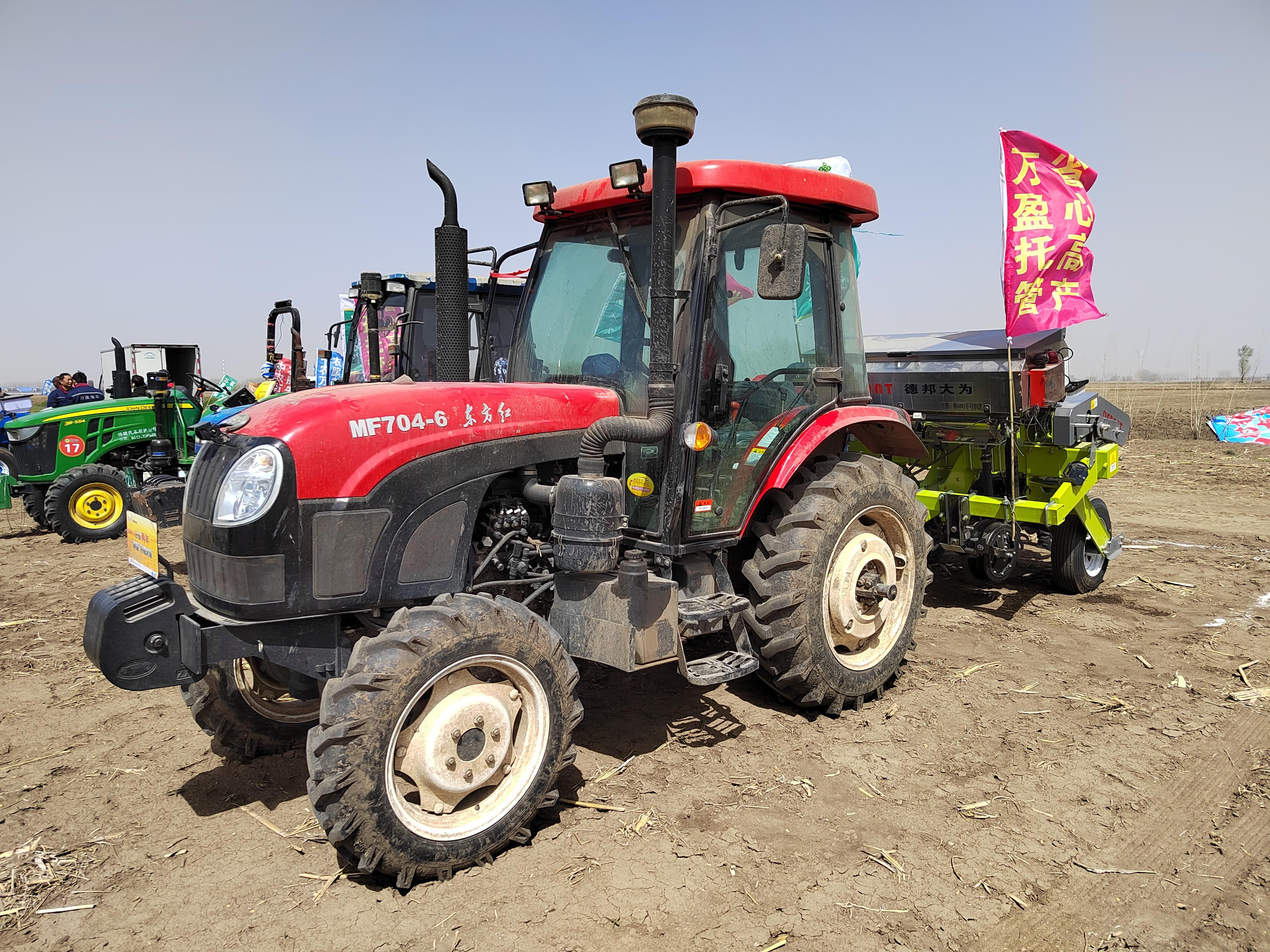 轮式（履带）拖拉机检修技术指引