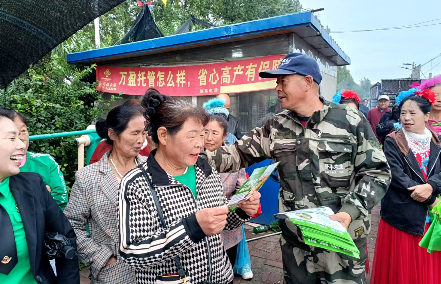 新型农业经营主体提质增效带动小农户增收行动方案